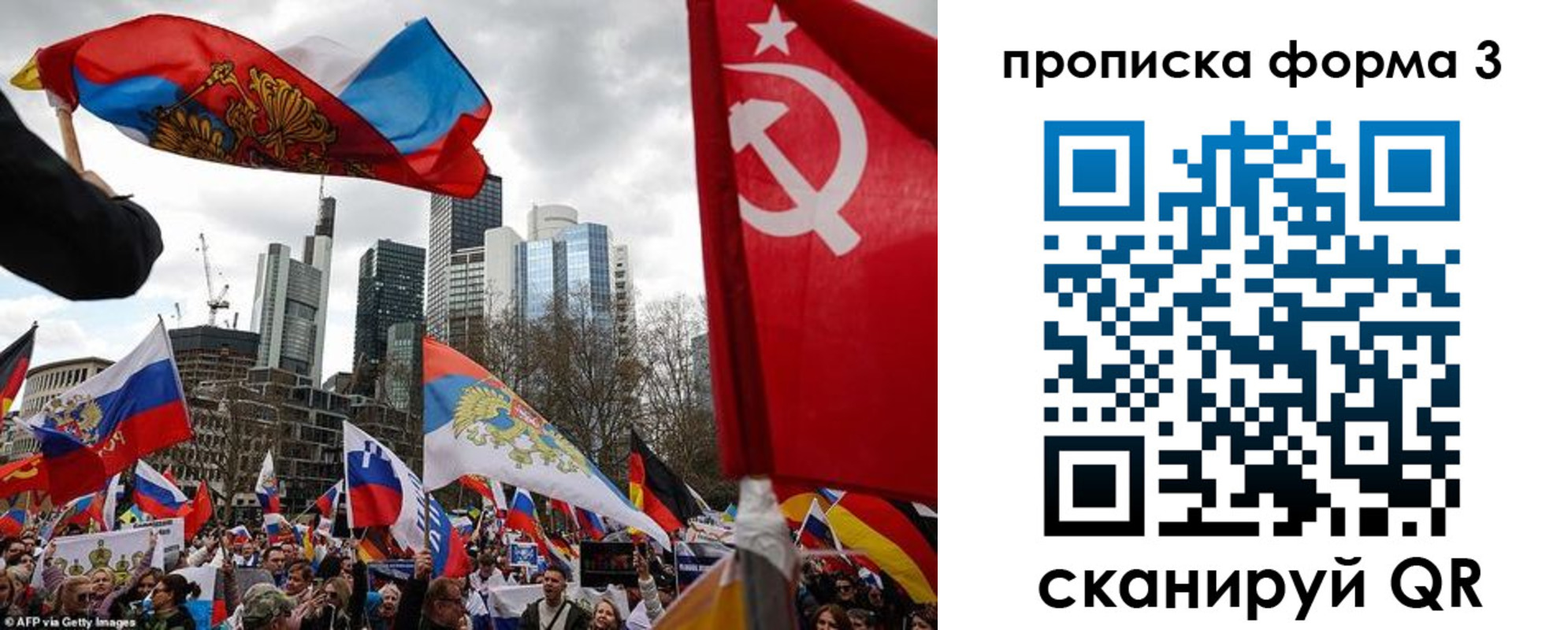 пропишу в квартире в Козловке